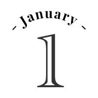1月
