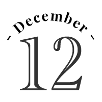 12月