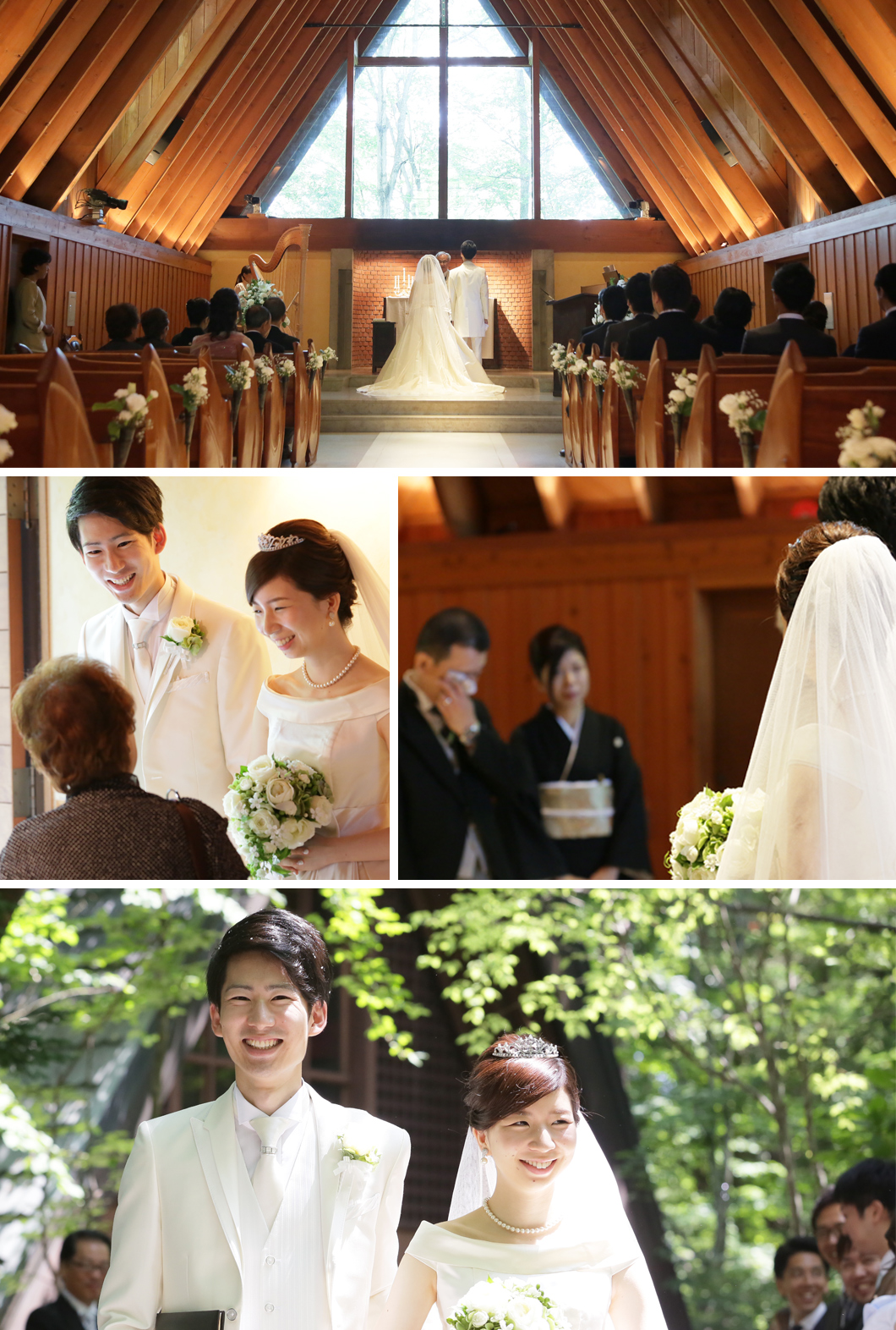 写真：Ceremony