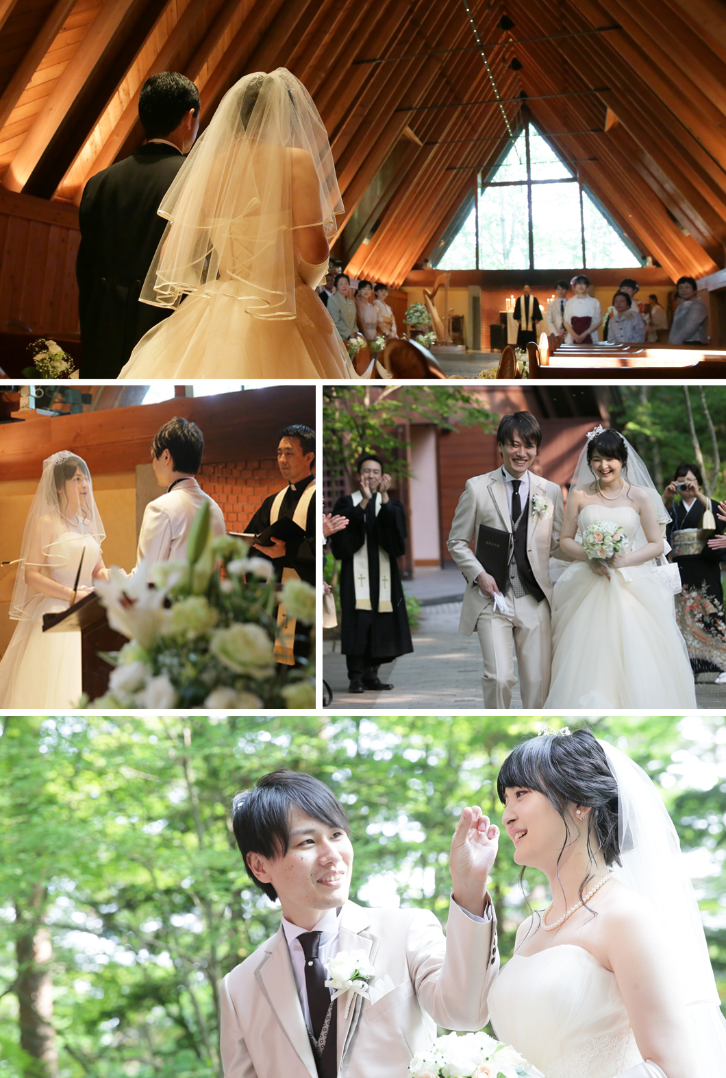 写真：Ceremony