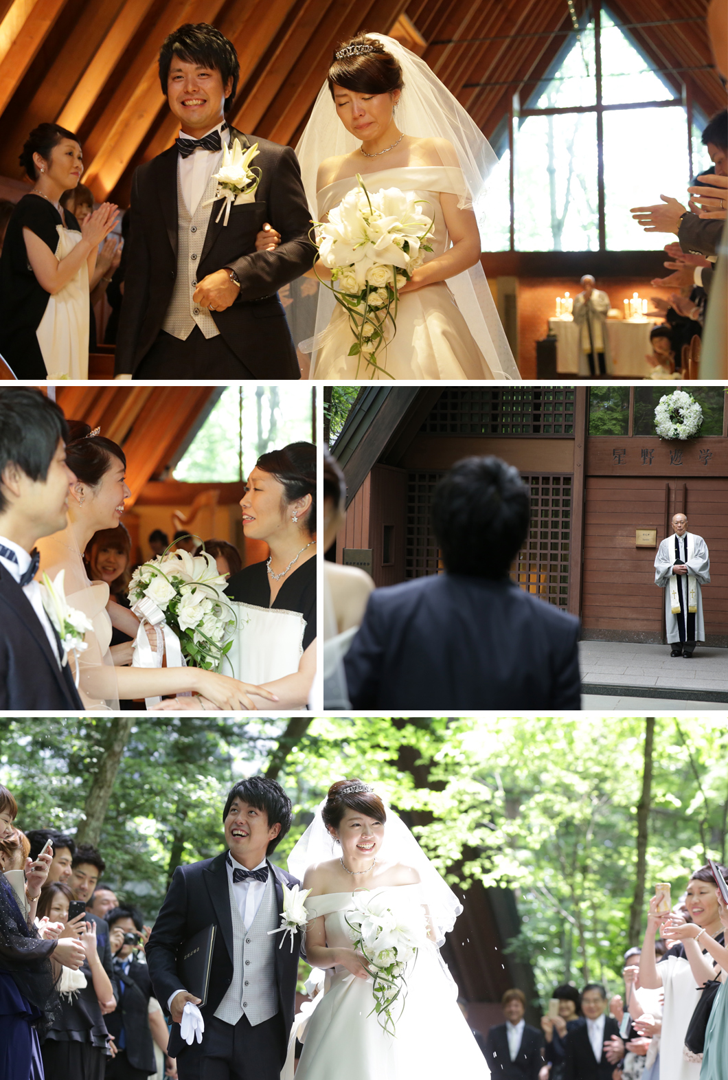 写真：Ceremony