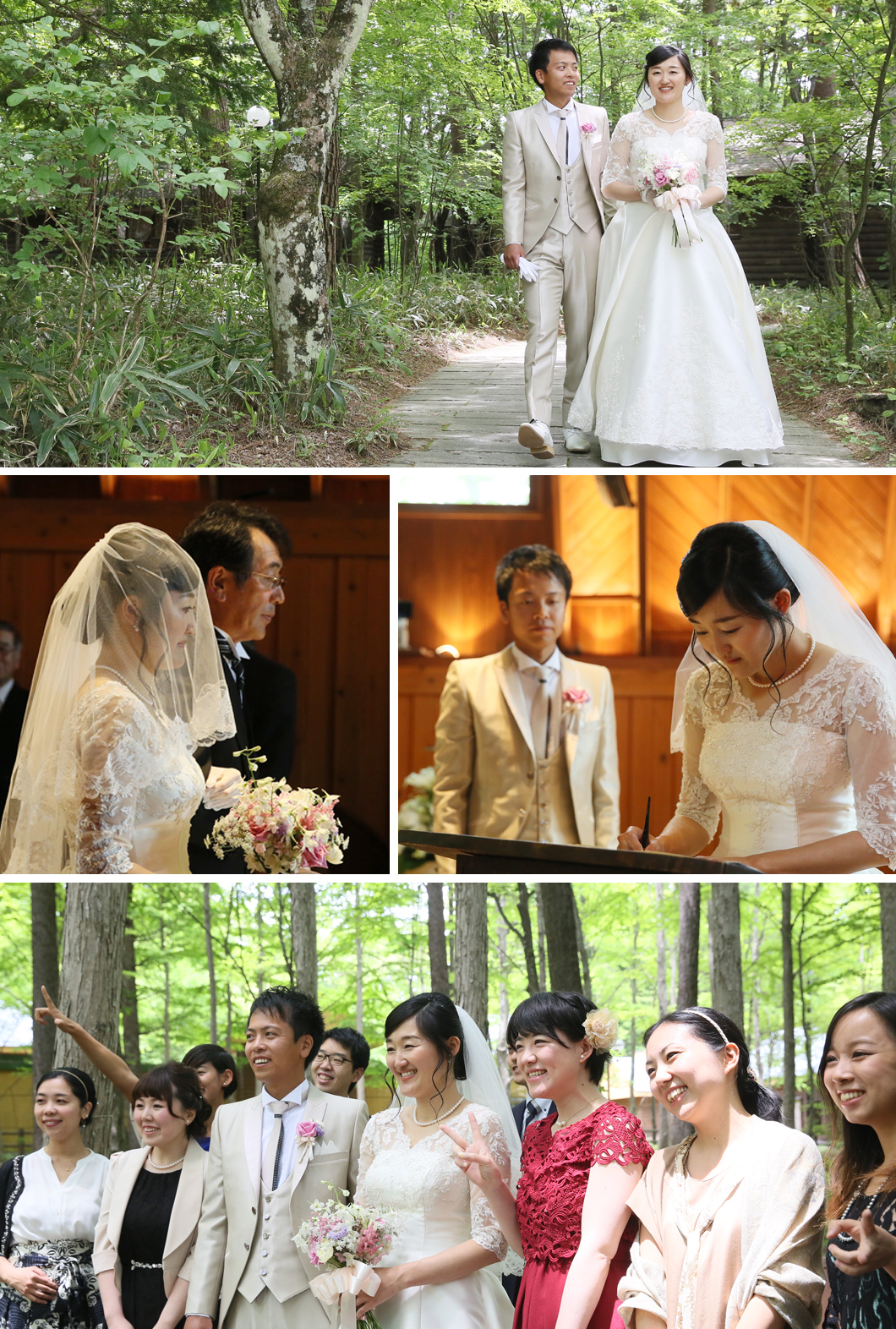 写真：Ceremony