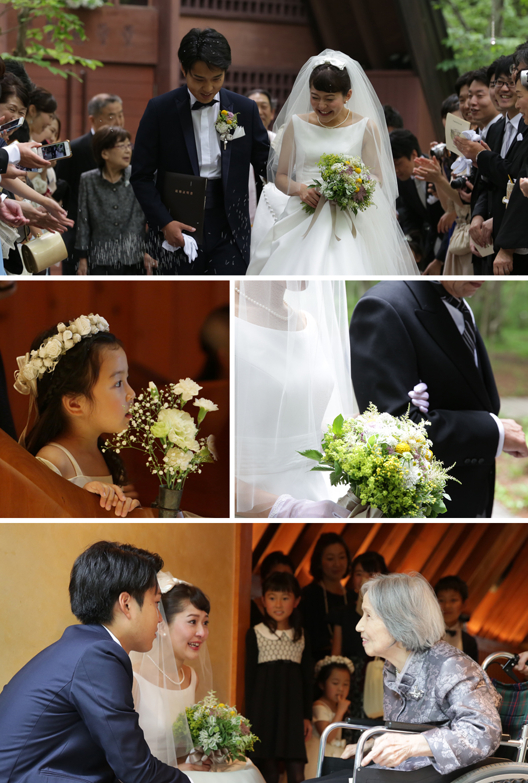 写真：Ceremony