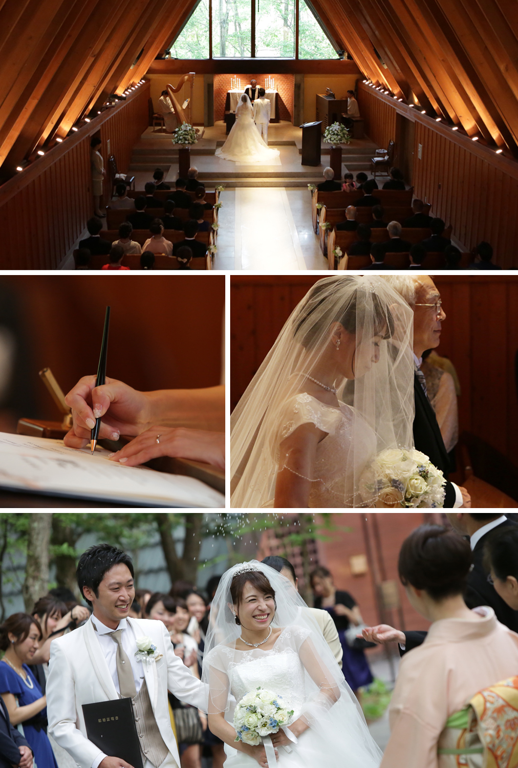 写真：Ceremony