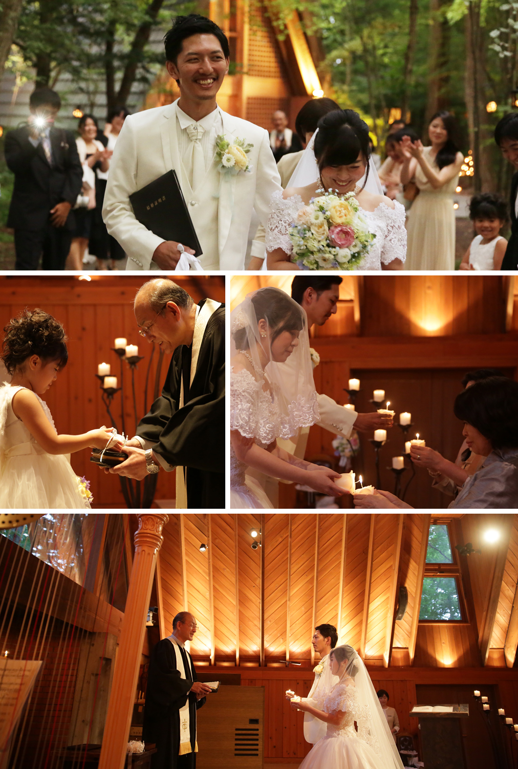 写真：Ceremony