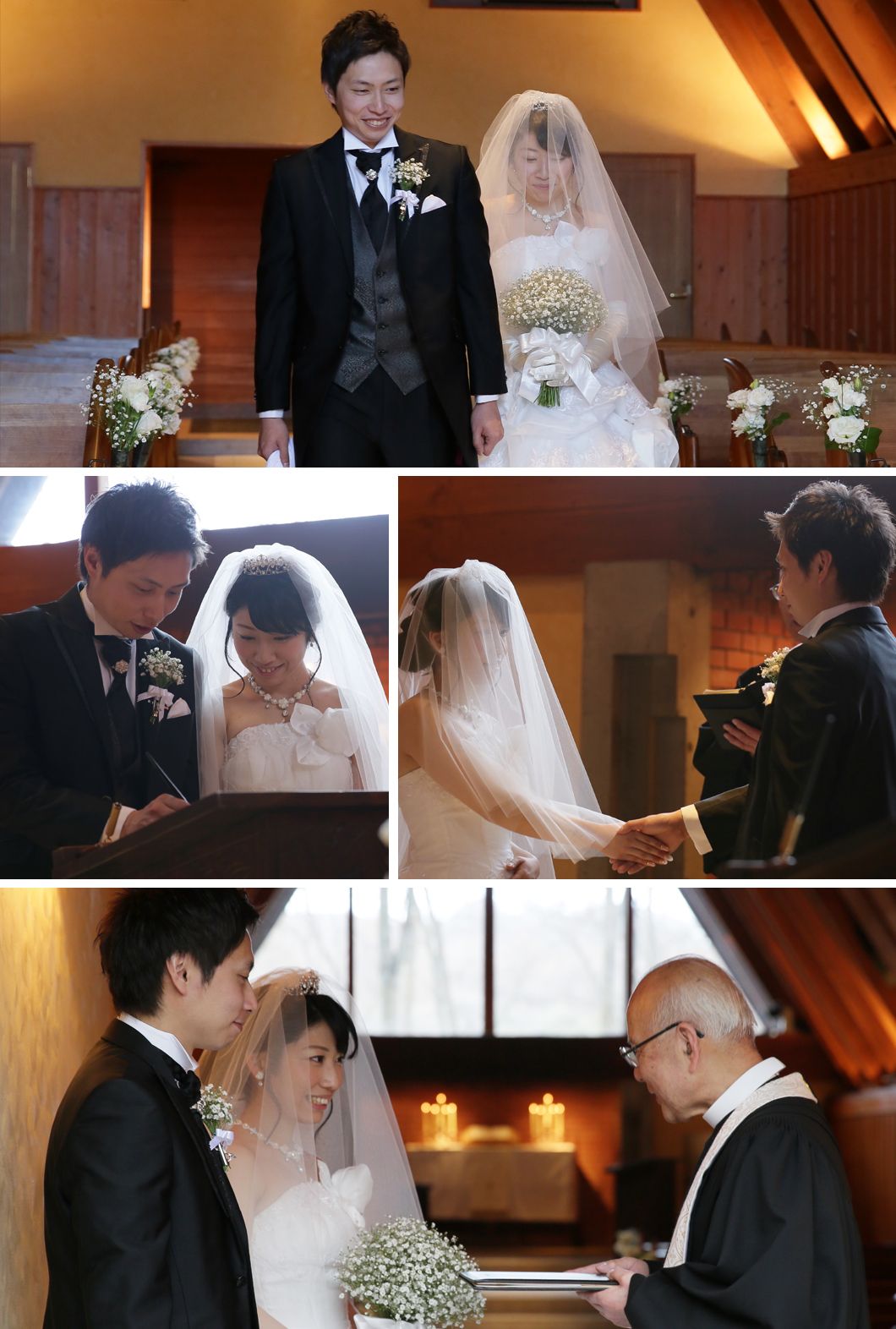 写真：Ceremony