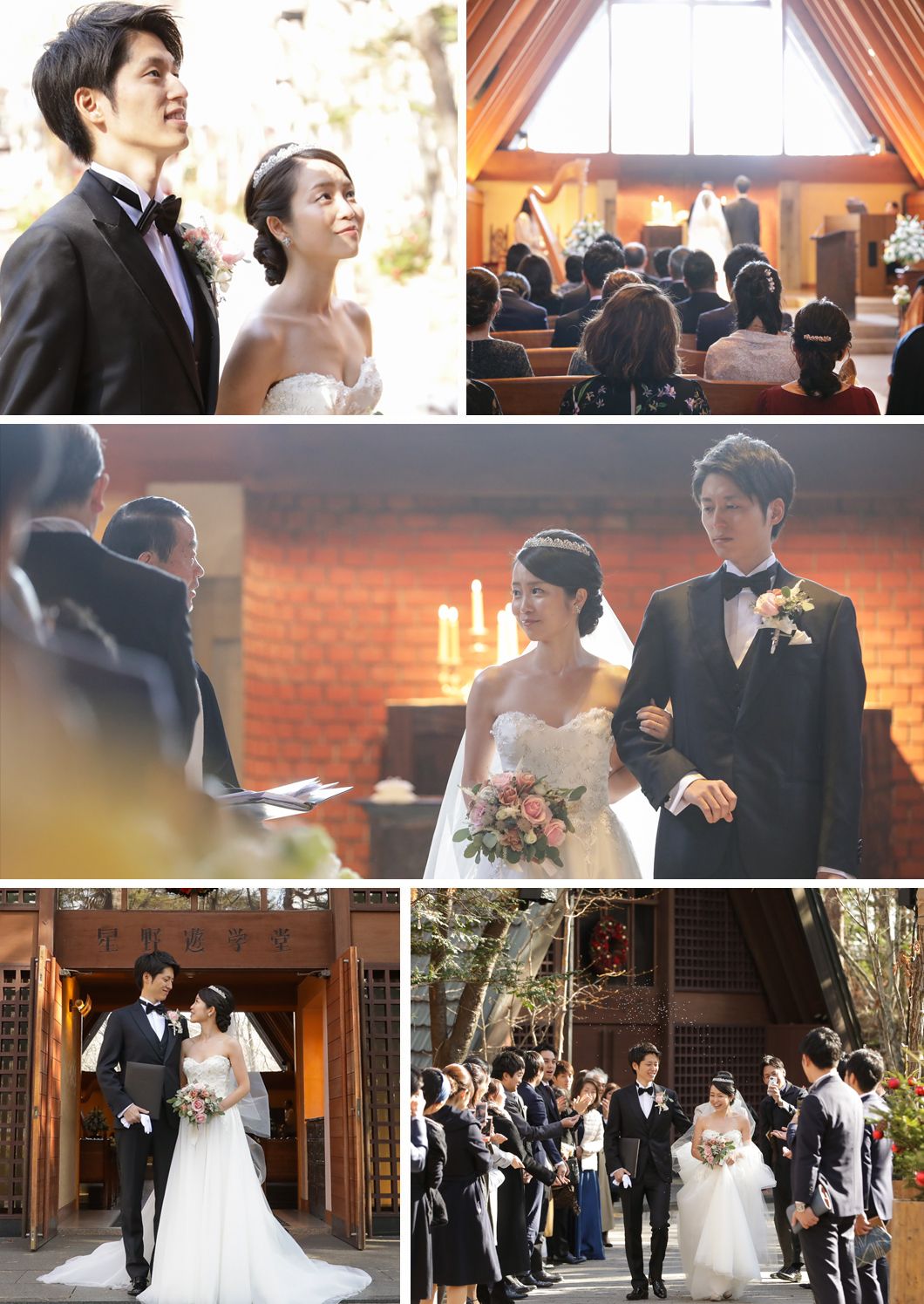 写真：Ceremony