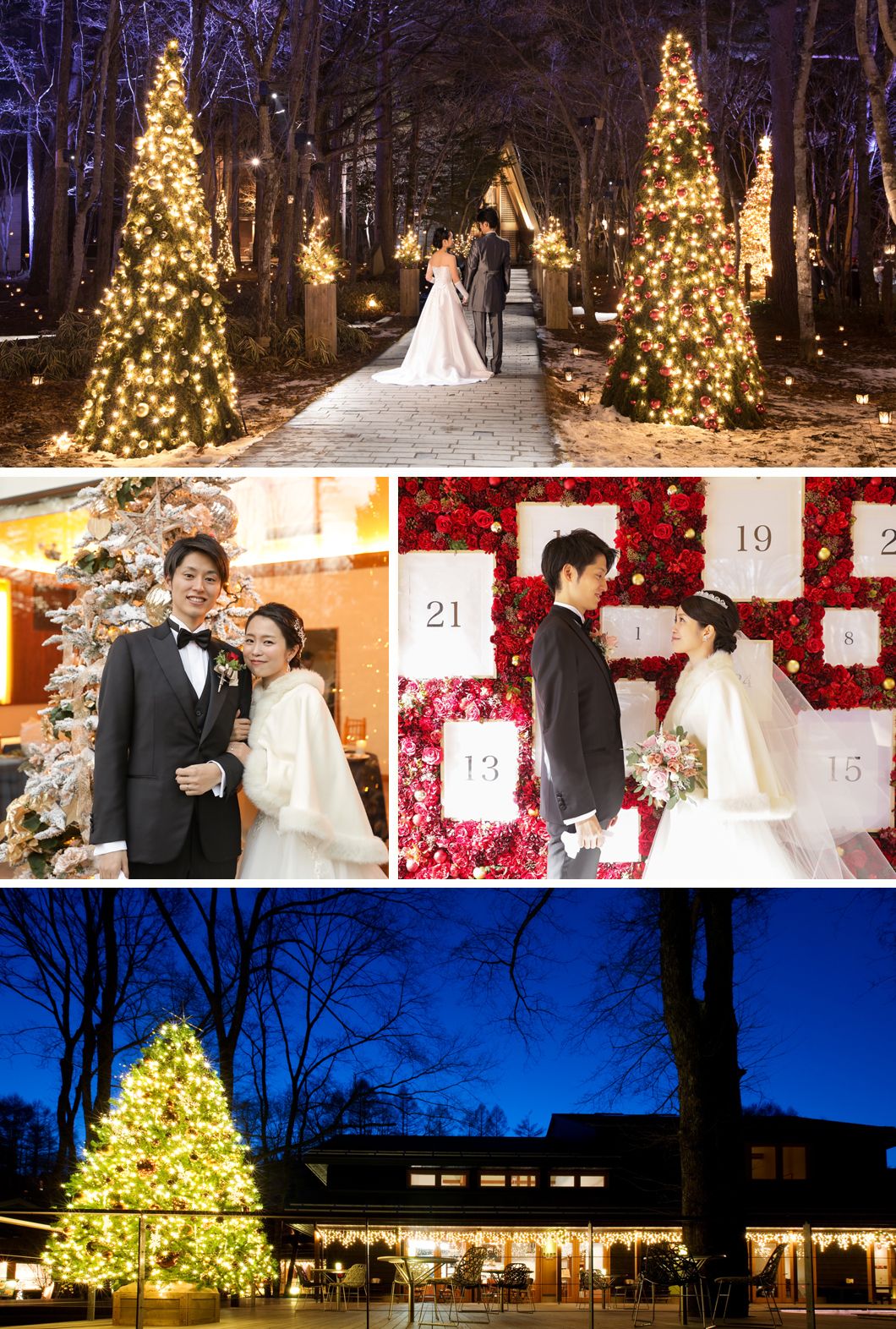 写真：Christmas