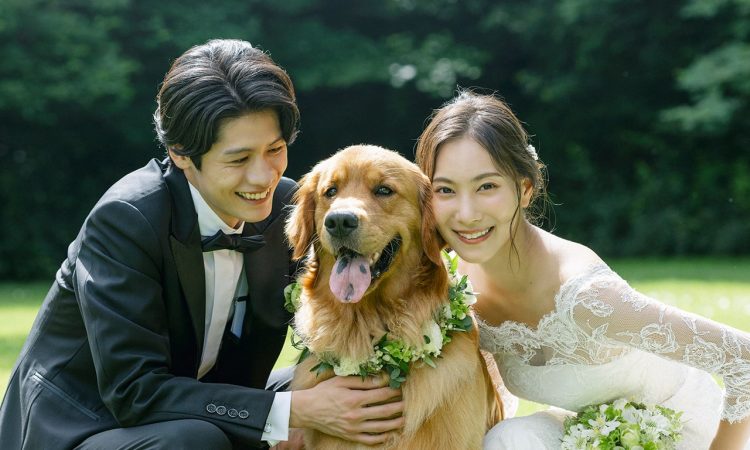 写真：愛犬とずっと一緒に過ごせるウエディング