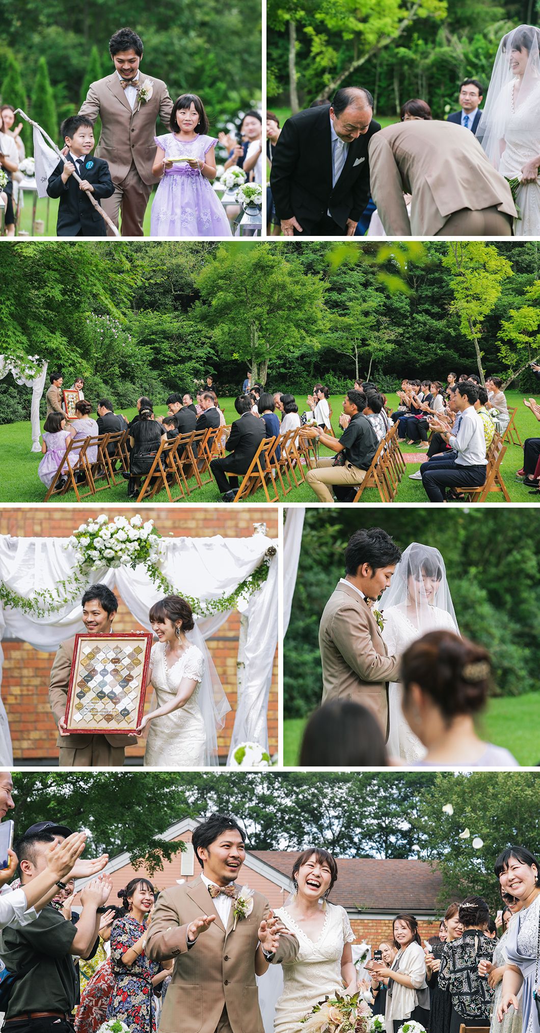 写真：Ceremony