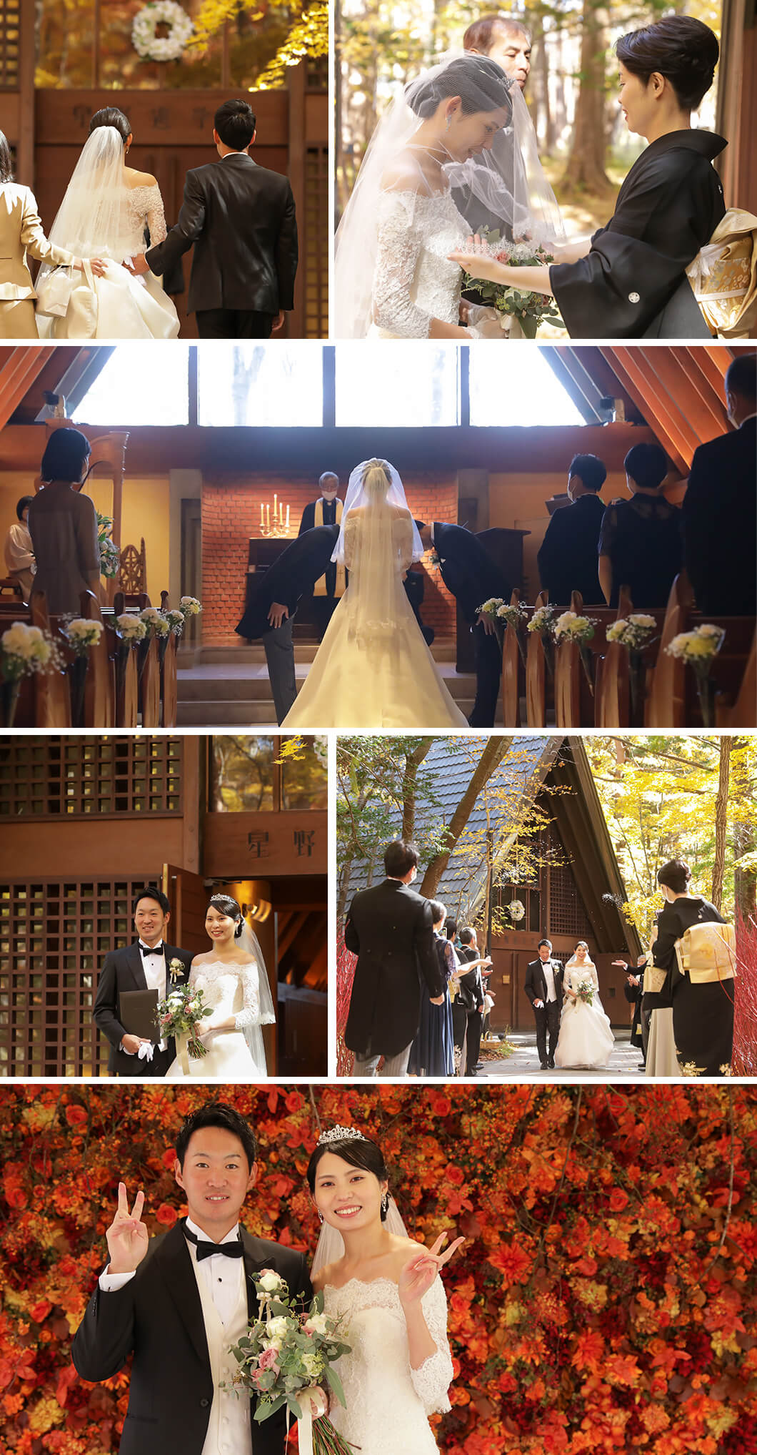 写真：Ceremony