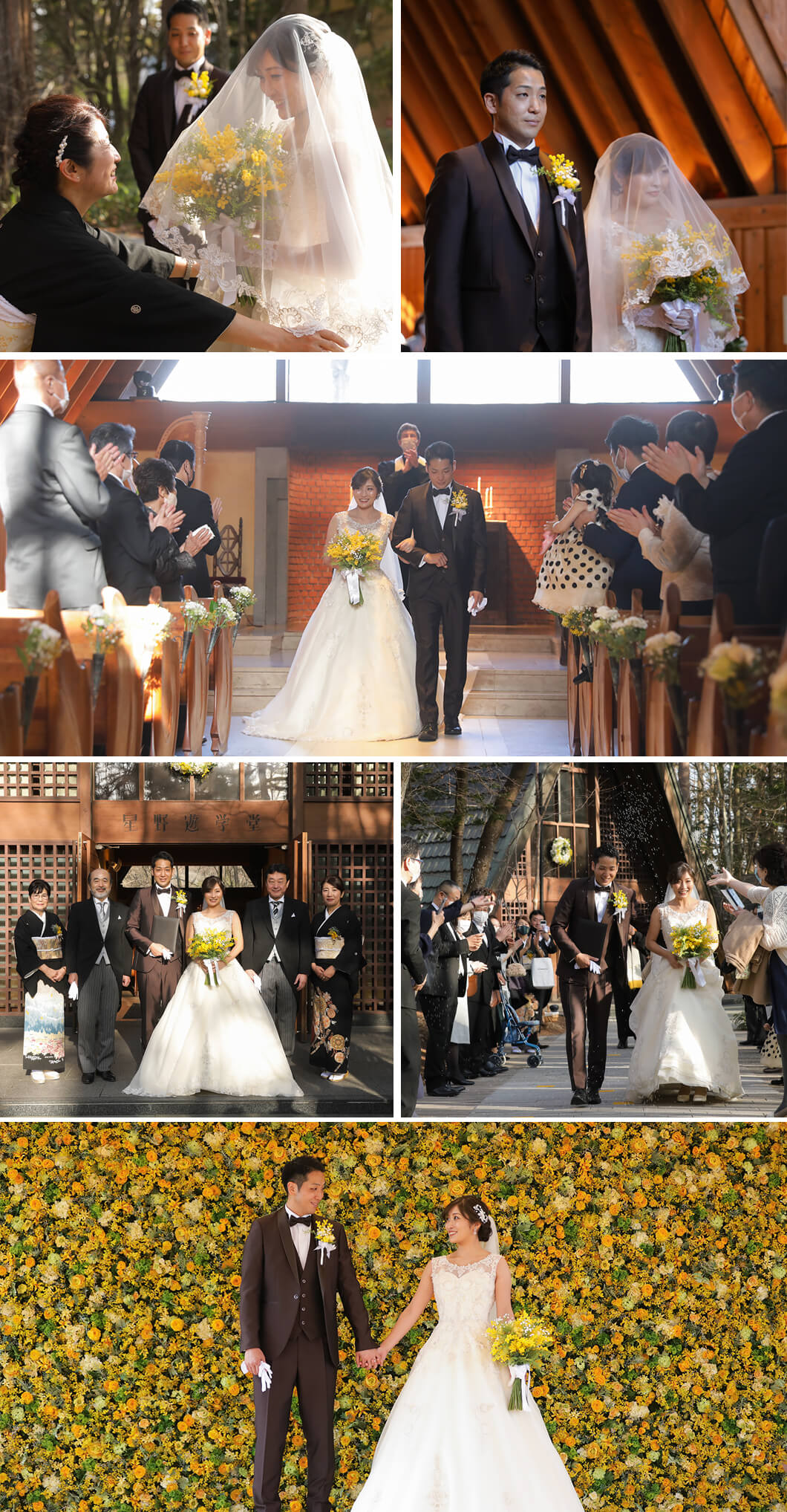 写真：Ceremony