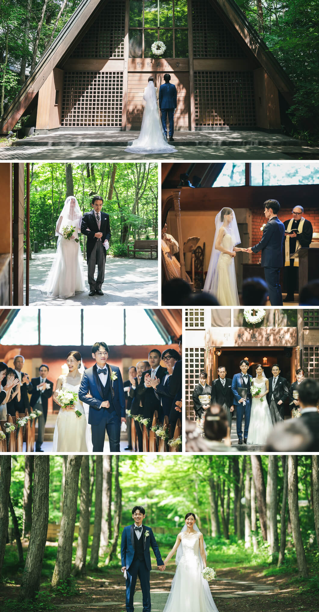 写真：Ceremony