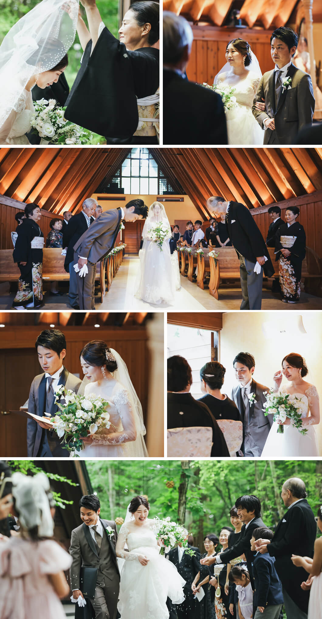 写真：Ceremony