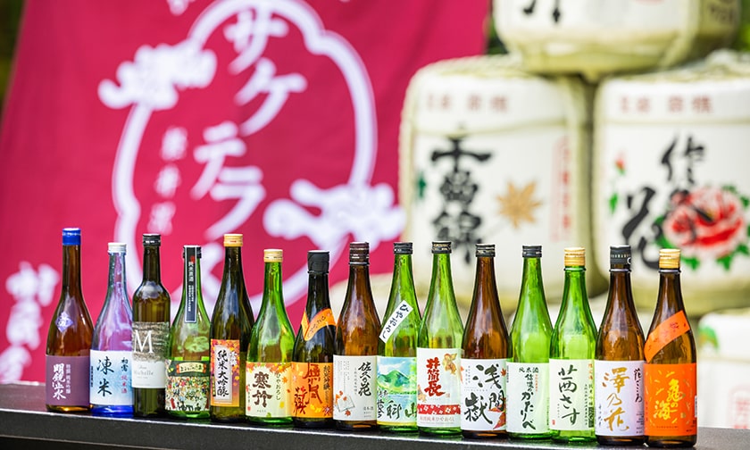 写真：佐久地域13蔵の日本酒が集結